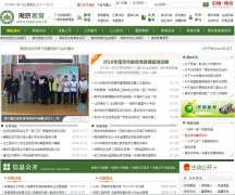 �Ͼ�����njedu.gov.cn