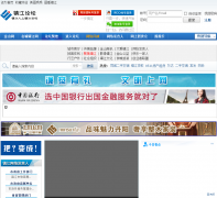 ����̳bbs.jsw.com.cn