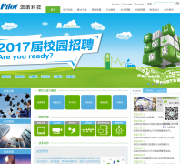 ��ŵ�Ƽ�www.pmac.com.cn