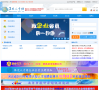 �����˲��� bdrc.net.cn