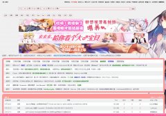 �Ϸ�888_������ϷͶע_����ƽֱ̨������app - ���������������ãϣ�