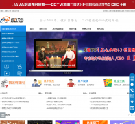 �����ڵ����bjpowernode.com