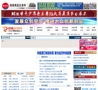 ͭ��������tlnews.cn