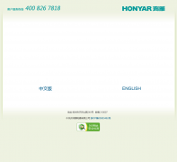 ���ݺ���������޹�˾hongyan.com.cn