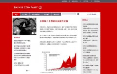 ������˾www.bain.cn