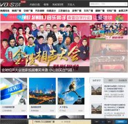 ���չ㲥��vojs.cn