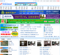 ƽ����Ϣ��pymh.com