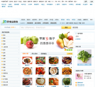 39������ʳ�׿�spk.39.net