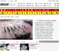 ��½�����Ƶ��shehui.xilu.com