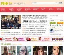 ��ɽ19¥xiaoshan.19lou.com