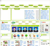 ����ʡ���ݶ�ͯҽԺfzetyy.com