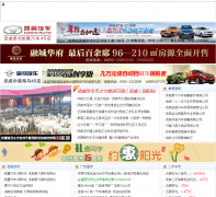 ������Ϣ��wwxxg.com