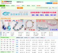 ��Ƹ��վ��ȫ9zhaopin.com