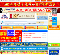 ������Ƹ��znhr.com