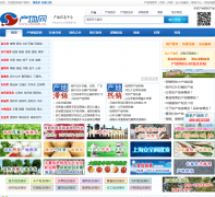 ������chandi.cn