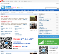 �ֶ���ledu365.com