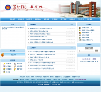 ����ѧԺ����jwc.bzu.edu.cn