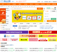 ¤���˲���longshangrc.com