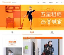 �Ǽҹ�Ԣwww.cjia.com