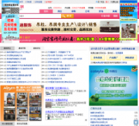 230����Ϣ��230la.net