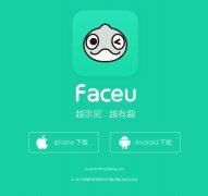 faceu����faceu.mobi