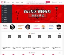 Ʊţ��www.piaoniu.com