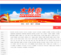 ľ��Ȧanywood.com