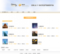 �᷿��koofang.com