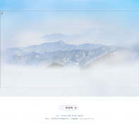 ����������anhua.gov.cn