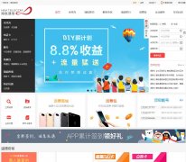 ����ͨ��www.10044.cn