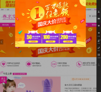 ��ˮ���̳�chunshuitang.com