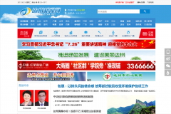 ����������dzxw.net