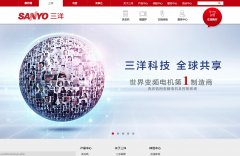 �ݶ���(�й�)�ɷ����޹�˾hf-sanyo.cn