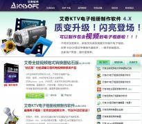 ��������aiqisoft.com