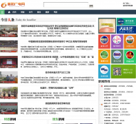 ���������hydst.com