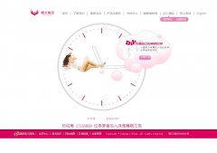 �뱦����suibao.com