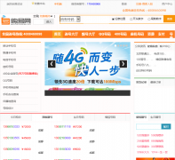 ������gouhaowang.com