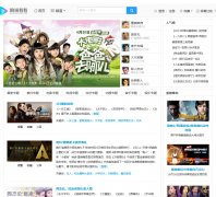 Ѹ�׿���ֱ��topics.kankan.com