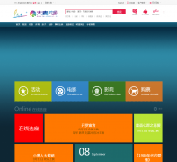 �����Ӱmovie.damai.cn