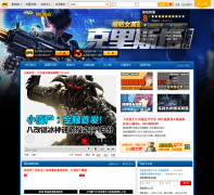 ��ս��һ��Ƶվnz.aipai.com