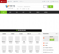 91Ӧ������app.91.com