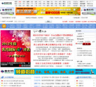 �̶�����bbs.shangdu.com