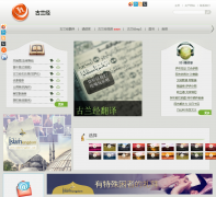 ������happiness-tv.com