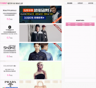 ΨƷ��Ʒ�ƴ�ȫbrand.vip.com