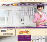 ��̫̫hotata.com