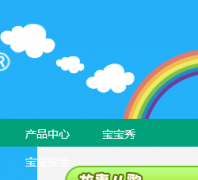 ����ùٷ���վ alilo.com.cn