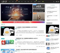 һ������www.longseor.com