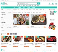 ����������kaifeng.meituan.com