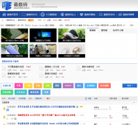 ��������̳piebbs.pconline.com.cn