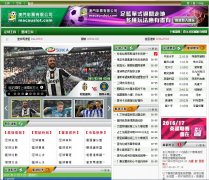 ���T��Ʊ���޹�˾macauslot.com